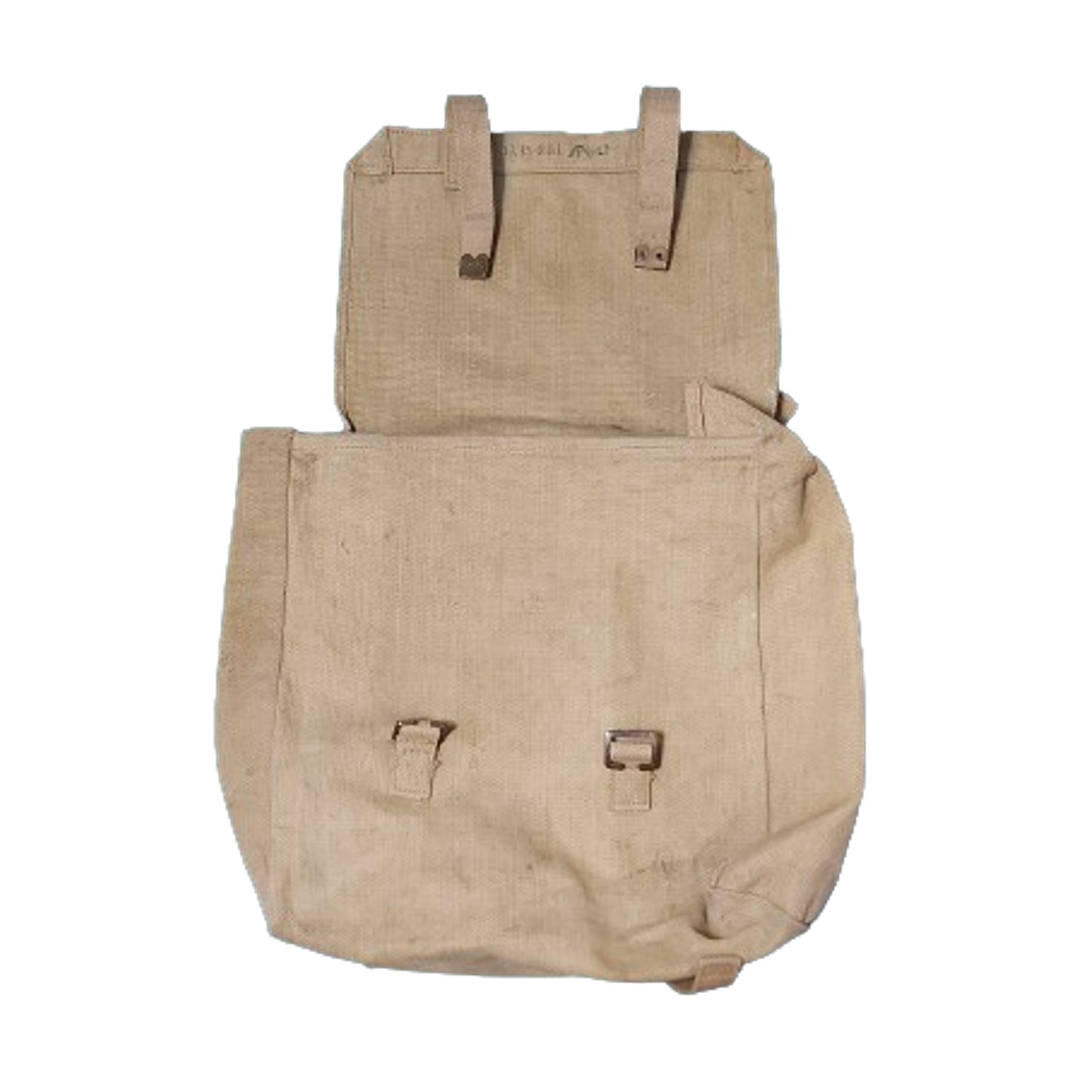 WW2 British P37 Webbing Large Pack 1943