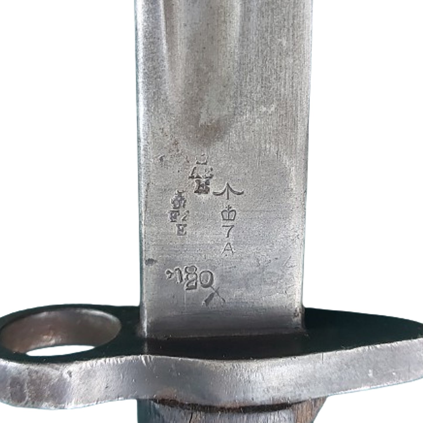 WW1 Pattern 1907 SMLE Bayonet - Remington