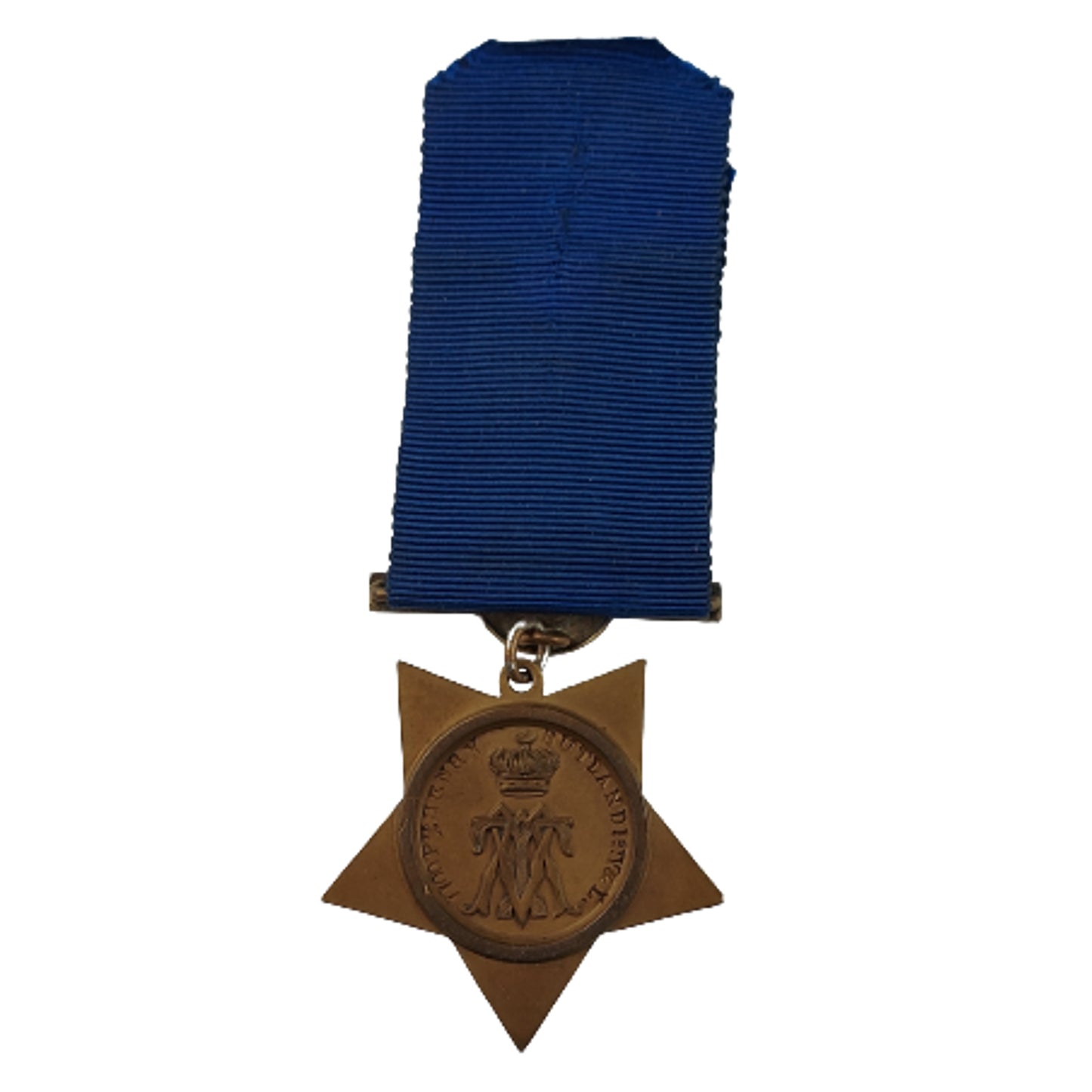 Pre-WW1 British Named Khedive Star -York And Lancaster Regiment