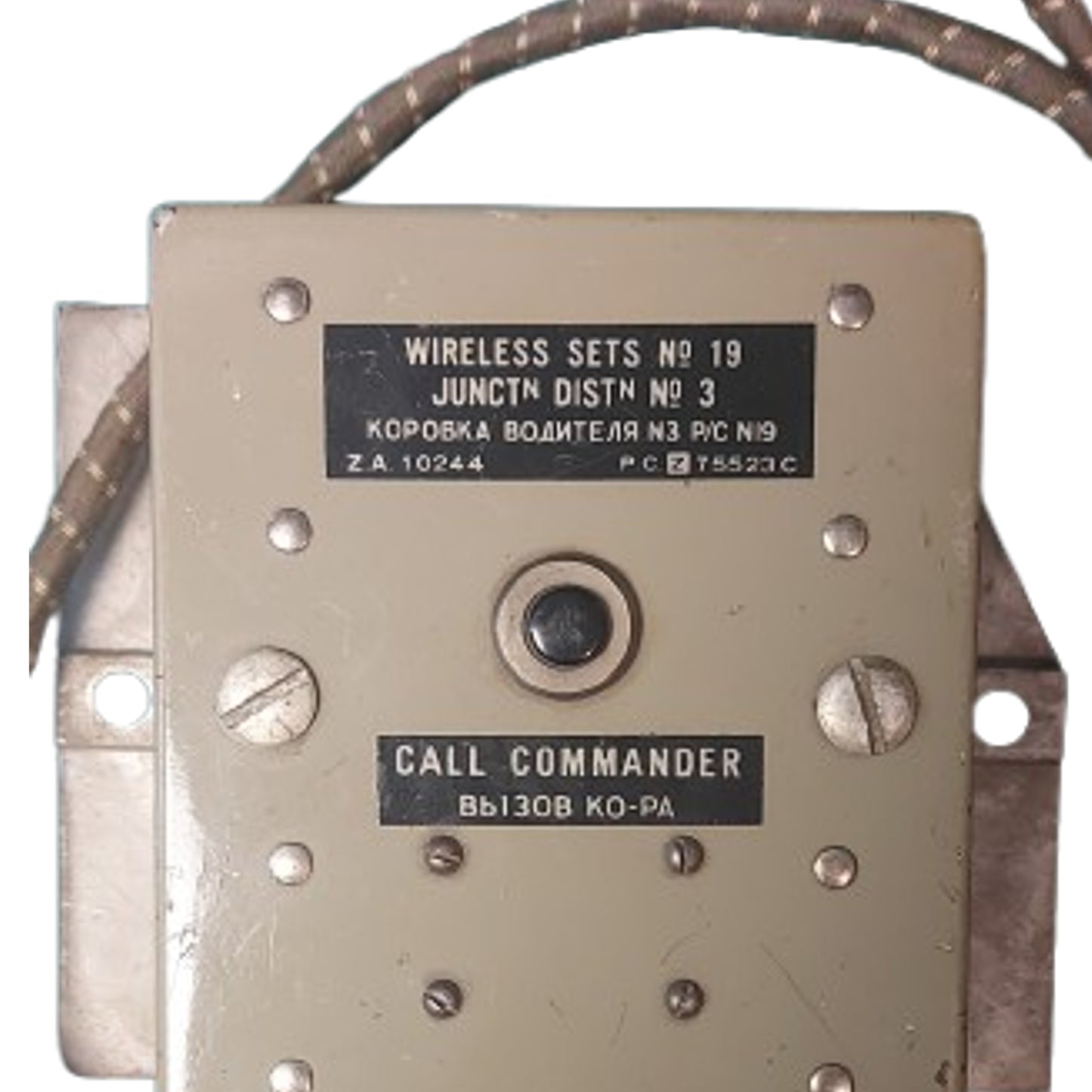 WW2 Canadian Wireless 19 Radio Set Call Commander Junction No.3