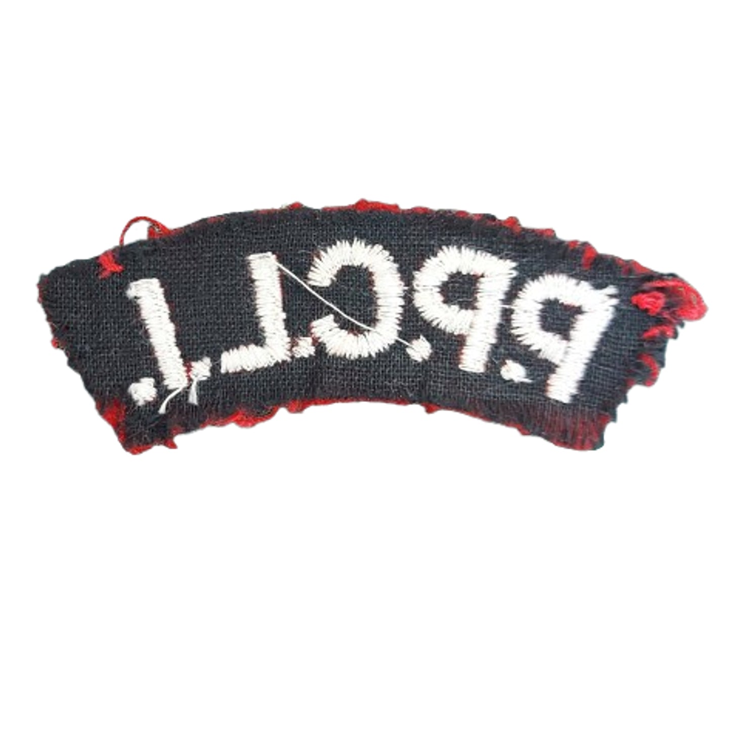 Post-WW2 Canadian PPCLI Princess Patricia Canadian Light Infantry Shoulder Title