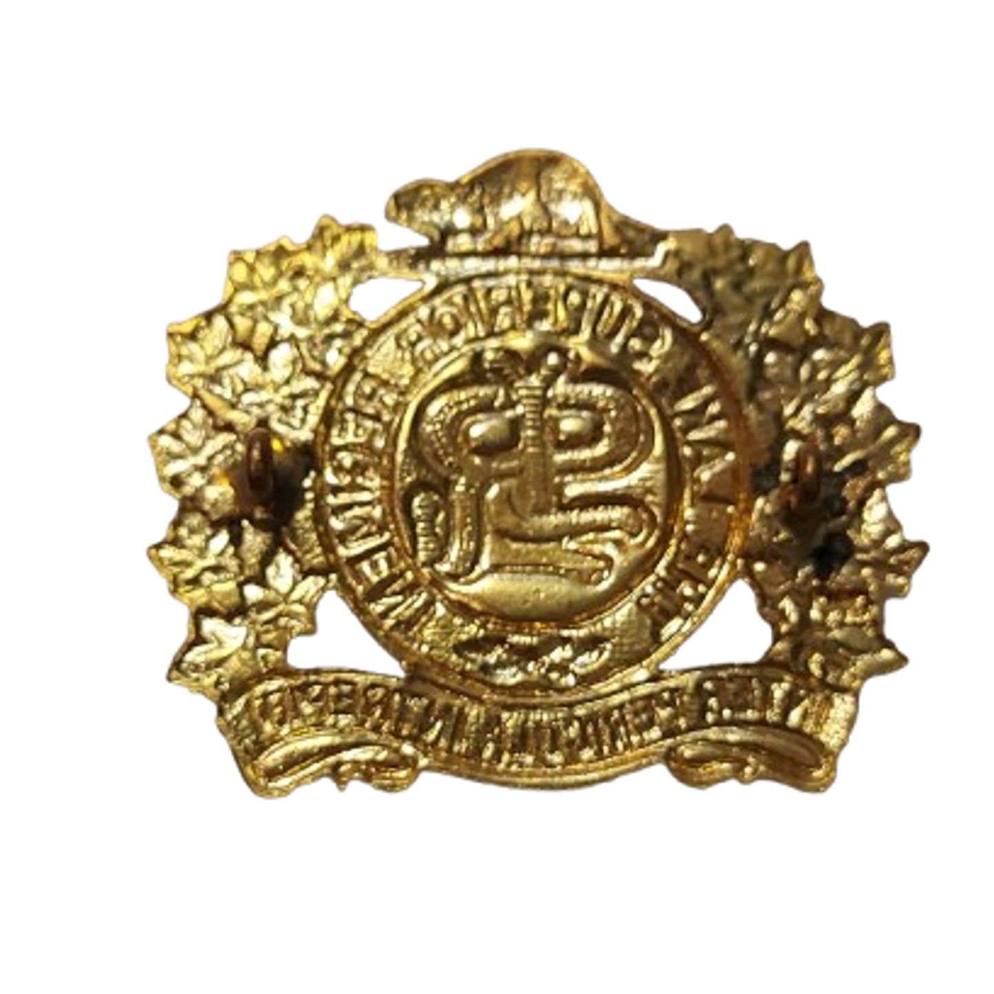 WW2 Canadian Lake Superior Regiment Cap Badge