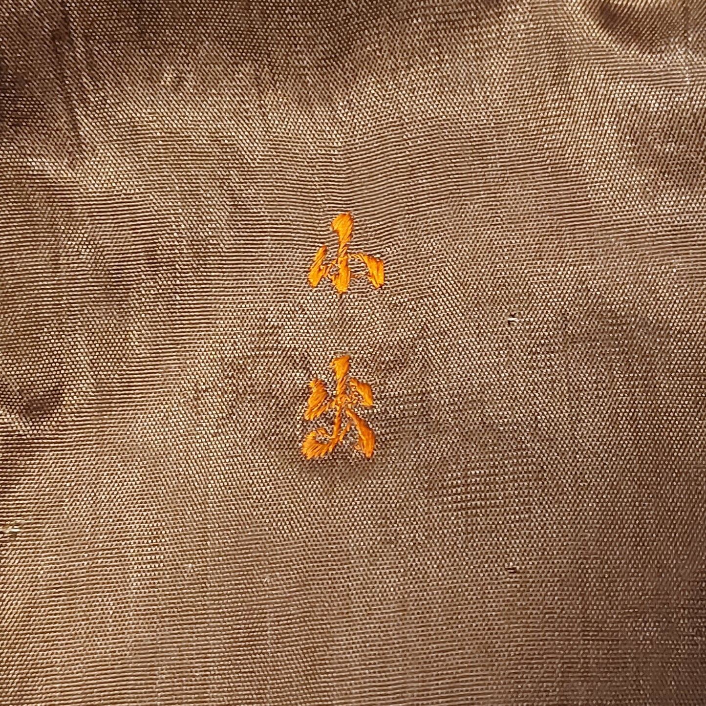 WW2 Japanese Army Officer's Visor Cap