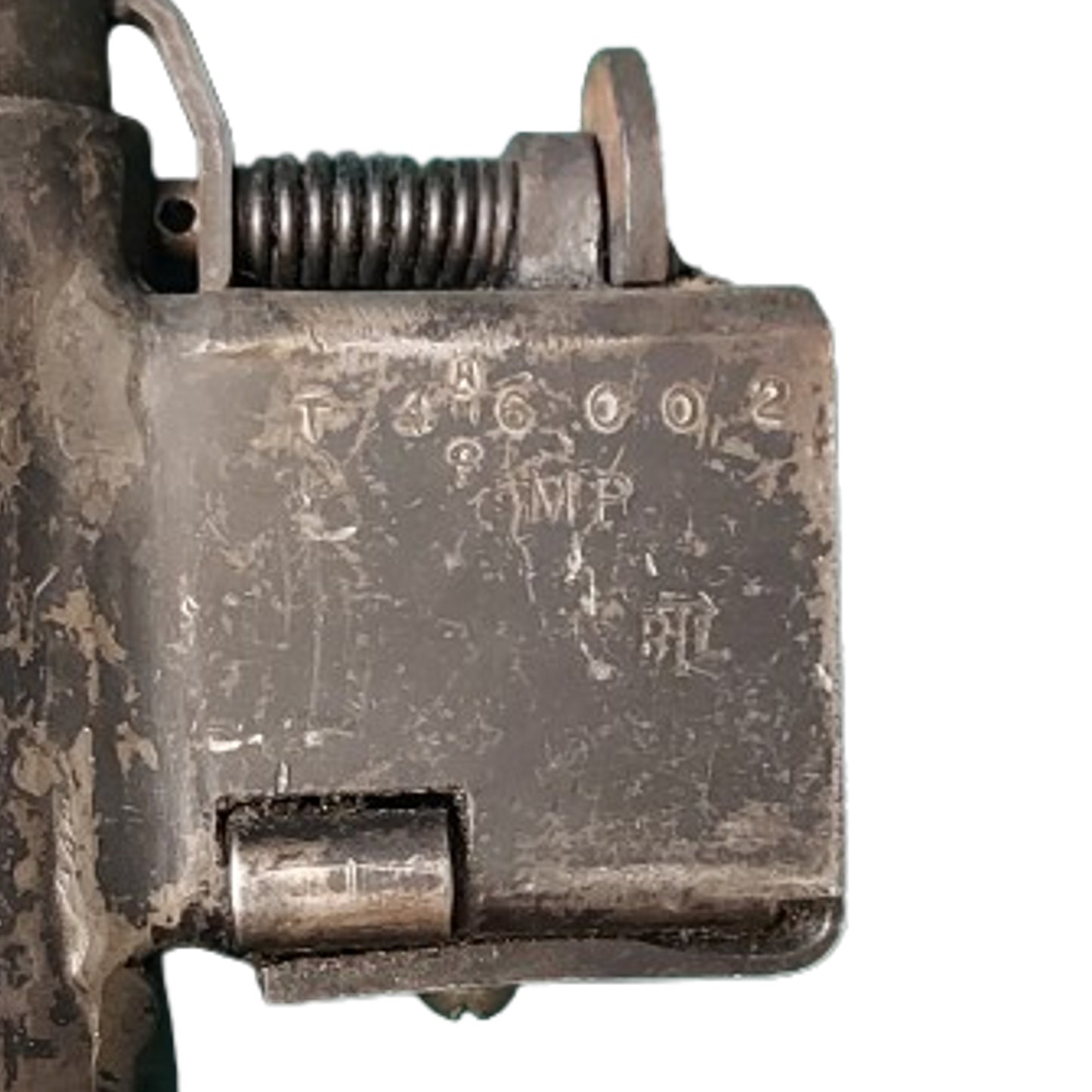WW2 British Deactivated Mk.II Sten Gun