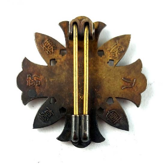 WW2 Japanese Type 2 Wound Badge