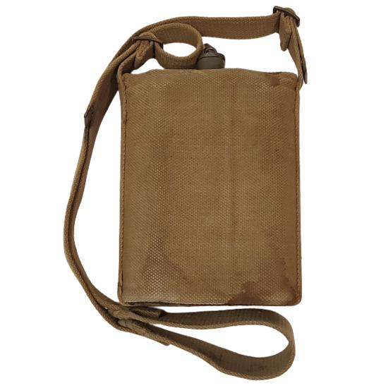 WW2 British P37 Field Canteen with Cover