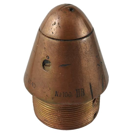 WW1 British Inert Artillery Shell Fuse 1916