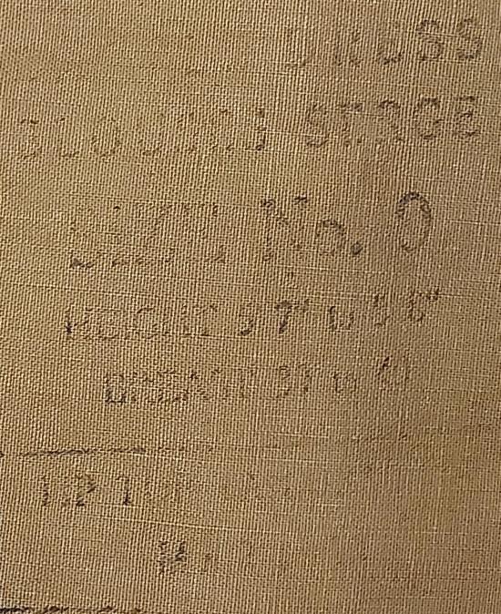 WW2 RCAMC Royal Canadian Army Medical Corps Officer's Battle Tunic