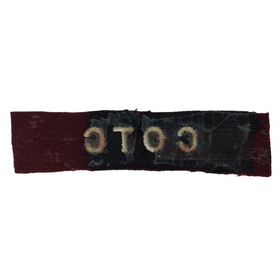 COTC Canadian Officer Training Corps Cloth Shoulder Title