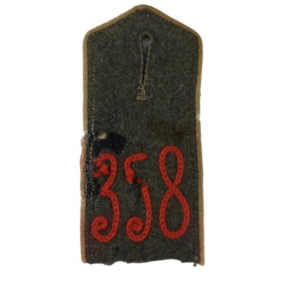 WW1 German 358th Infantry Regiment Shoulder Board