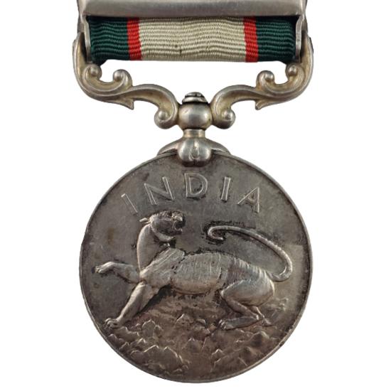 Pre-WW2 India General Service Medal - North West Frontier