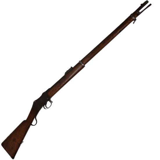 Martini-Enfield Rifle