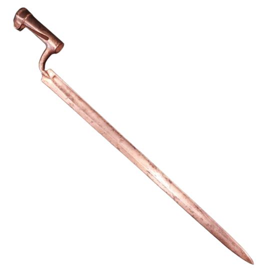 Pre-WW1 Austrian Model 1849 Augustin Jager Sword Bayonet