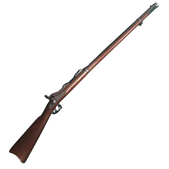 Pre-WW1 Antique U.S. Model 1879 Trapdoor Springfield Infantry Rifle