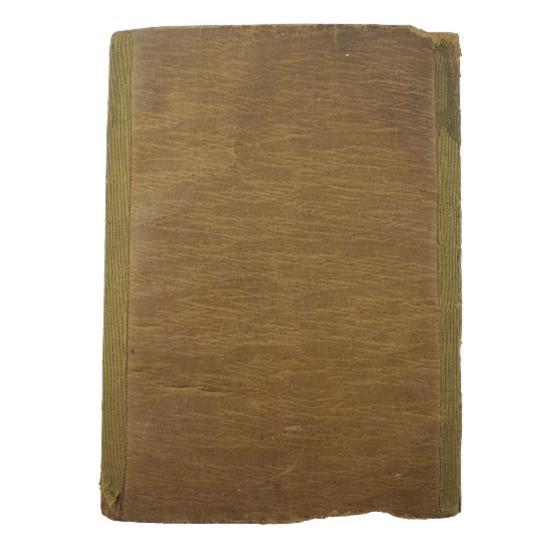 WW2 German Soldbuch Book - 262nd Artillery Replacement Department