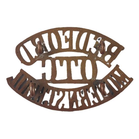 WW2 British Bedford OTC Modern School Brass Shoulder Title