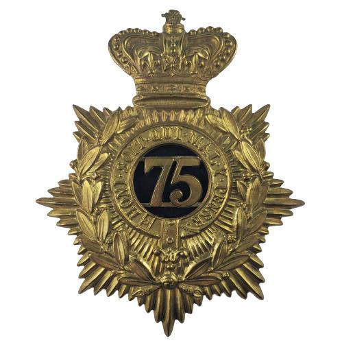 Pre-WW1 British Victorian 75th Regiment A Foot (Stirlingshire) Helmet Plate