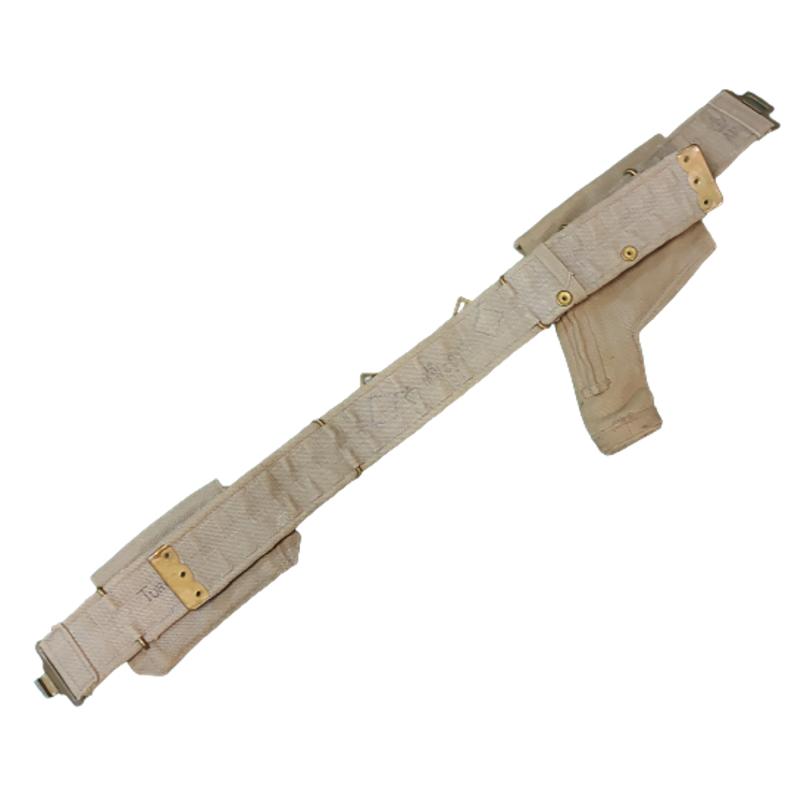 Named WW2 RAF / RCAF Webbing Set