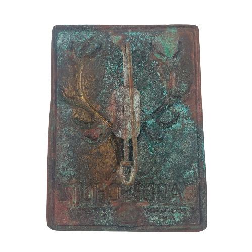 WW2 Era German Hunting Association Badge