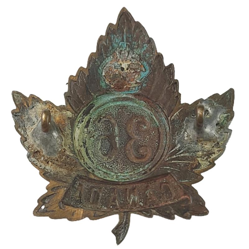 WW1 Canadian 36th Battalion (Hamilton) Cap Badge