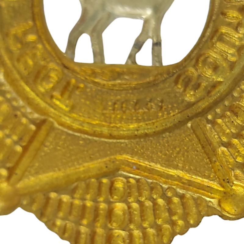 WW2 Canadian South Saskatchewan Regiment Cap Badge -Birks