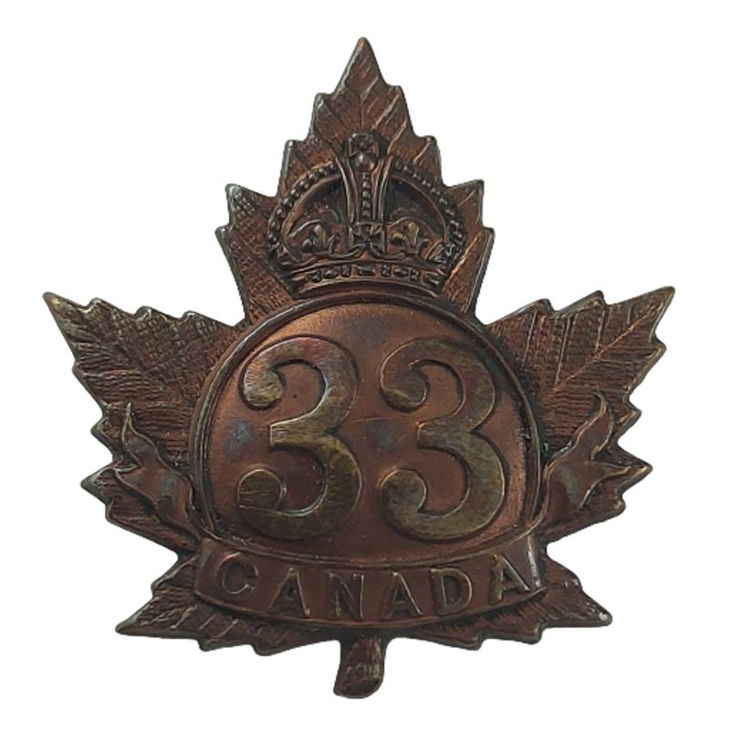 WW1 Canadian 33rd Battalion (London Ontario) Cap Badge