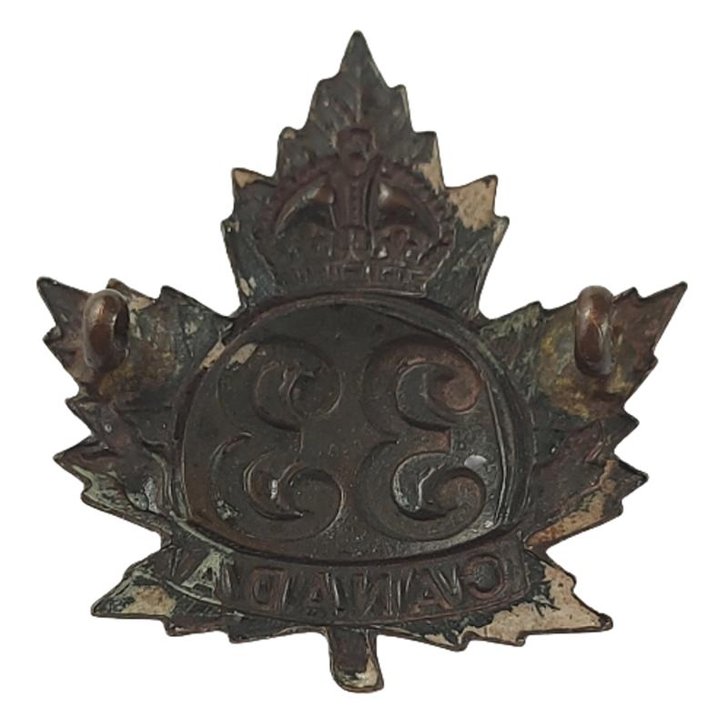 WW1 Canadian 33rd Battalion (London Ontario) Cap Badge
