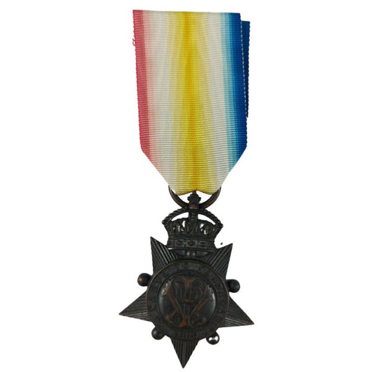 British Kabul To Kandahar Star Medal 1880