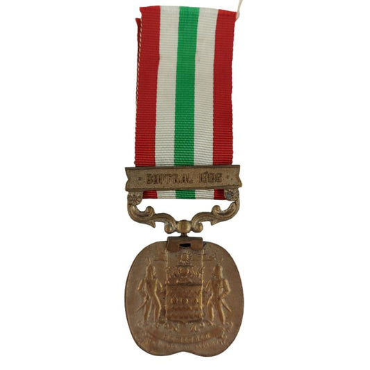 British Jummoo And Kashmir Campaign Medal 1895