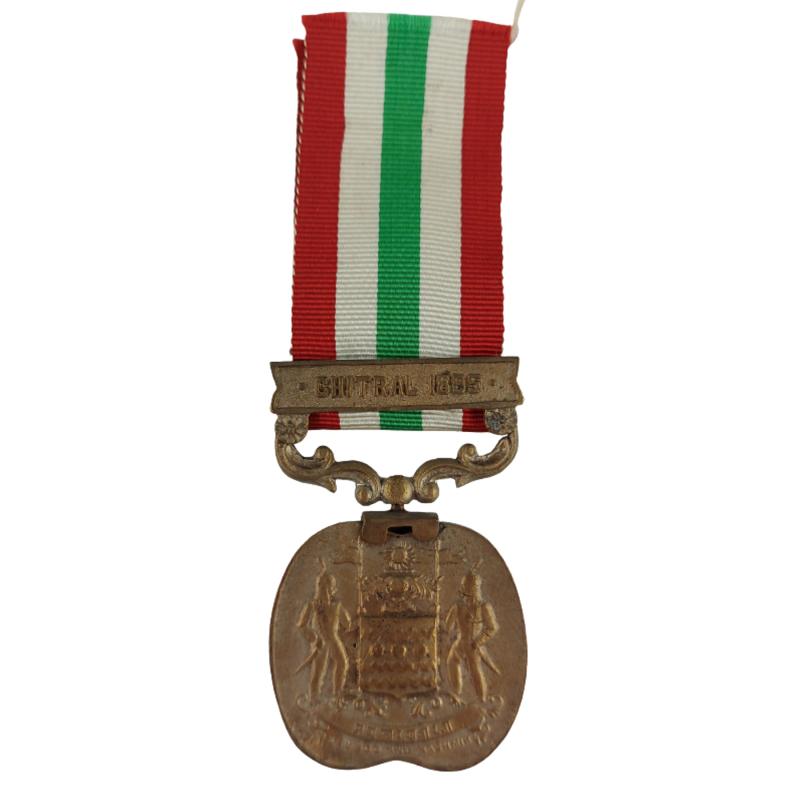 British Jummoo And Kashmir Campaign Medal 1895