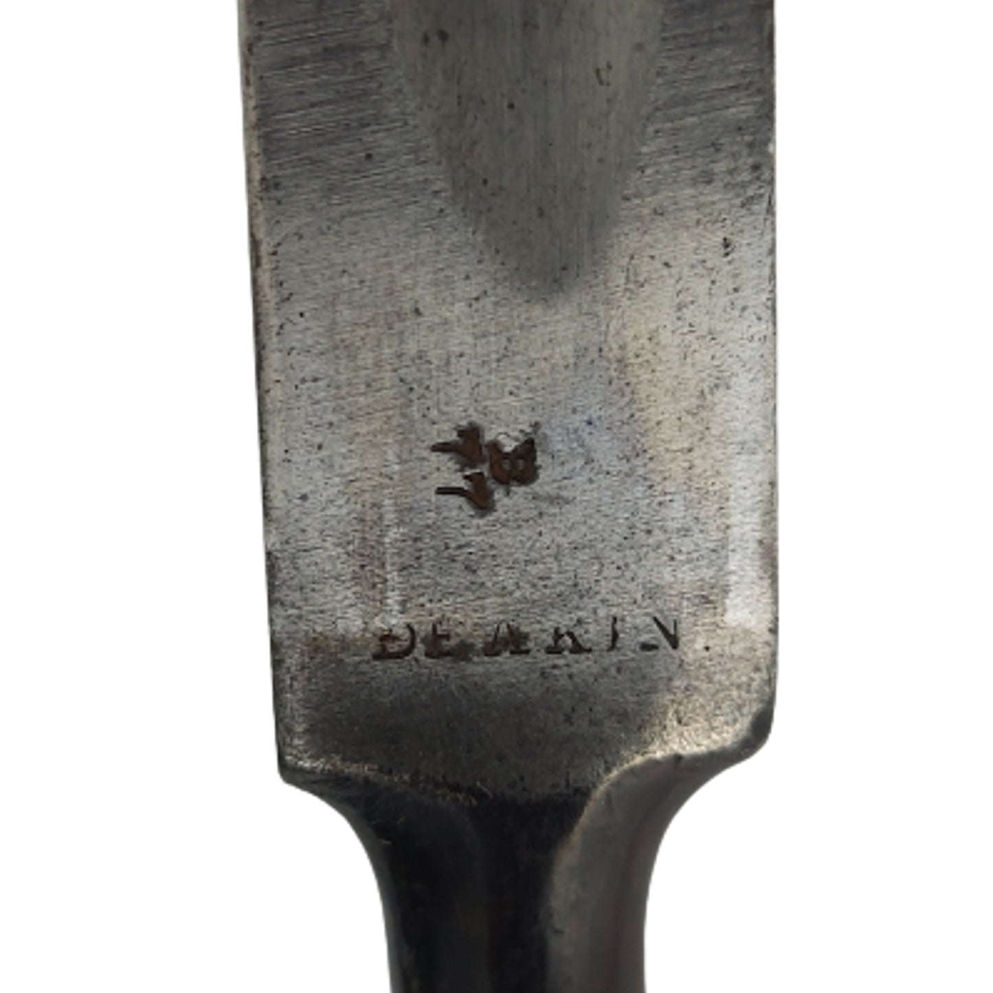 Pre-WW1 British Pattern 1853 Enfield Socket Bayonet In Scabbard
