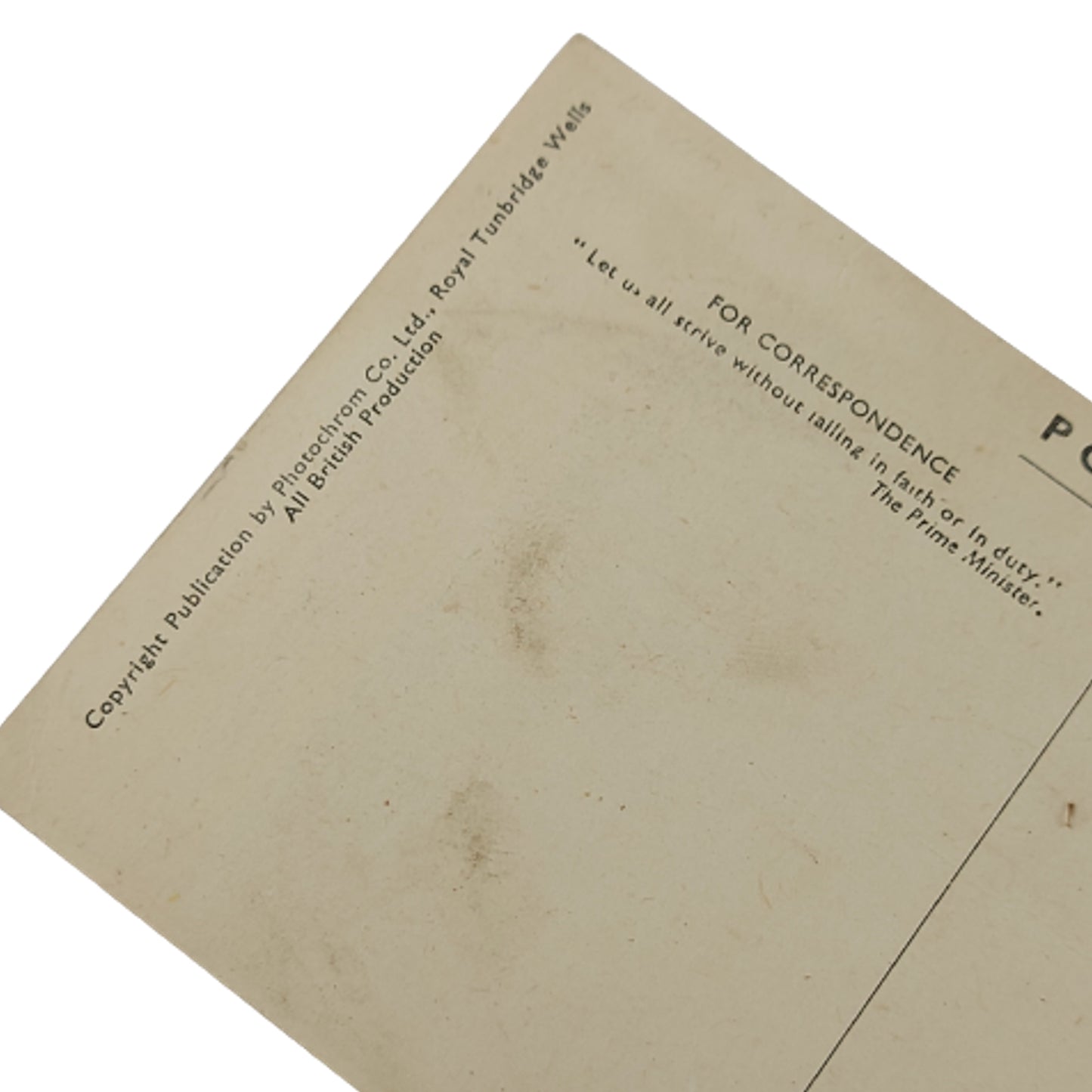 WW2 RAF Royal Air Force Hymn For The RAF Postcard