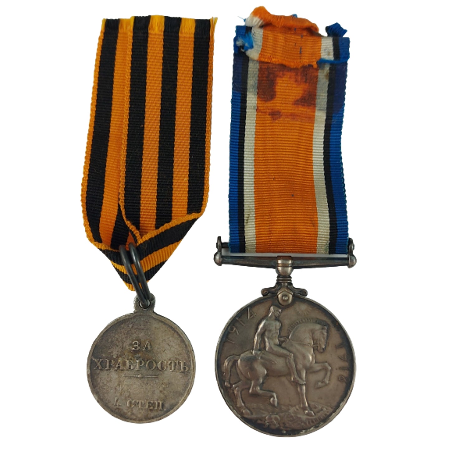 WW1 Canadian BWM And Russian 4th Class Bravery Medal - North Russian Expeditionary Force