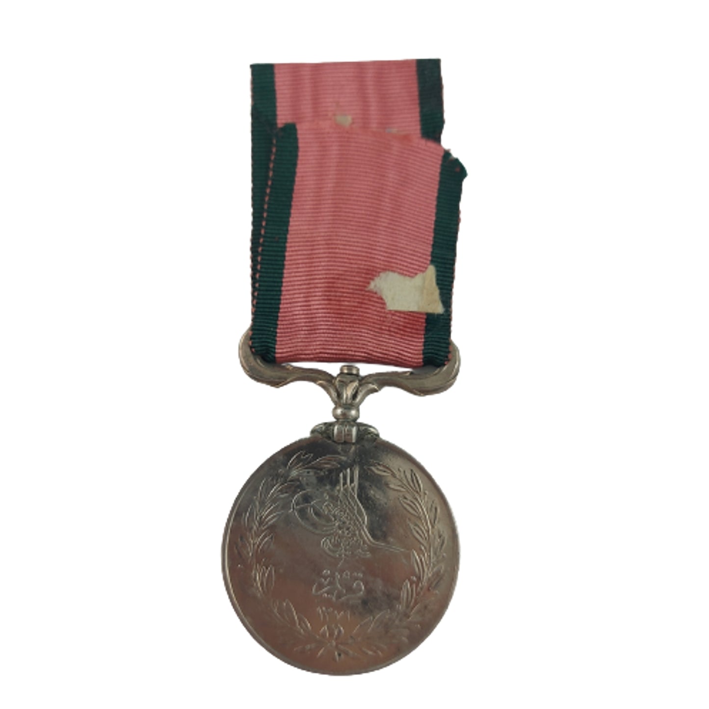 1855 Turkish Crimea War Medal