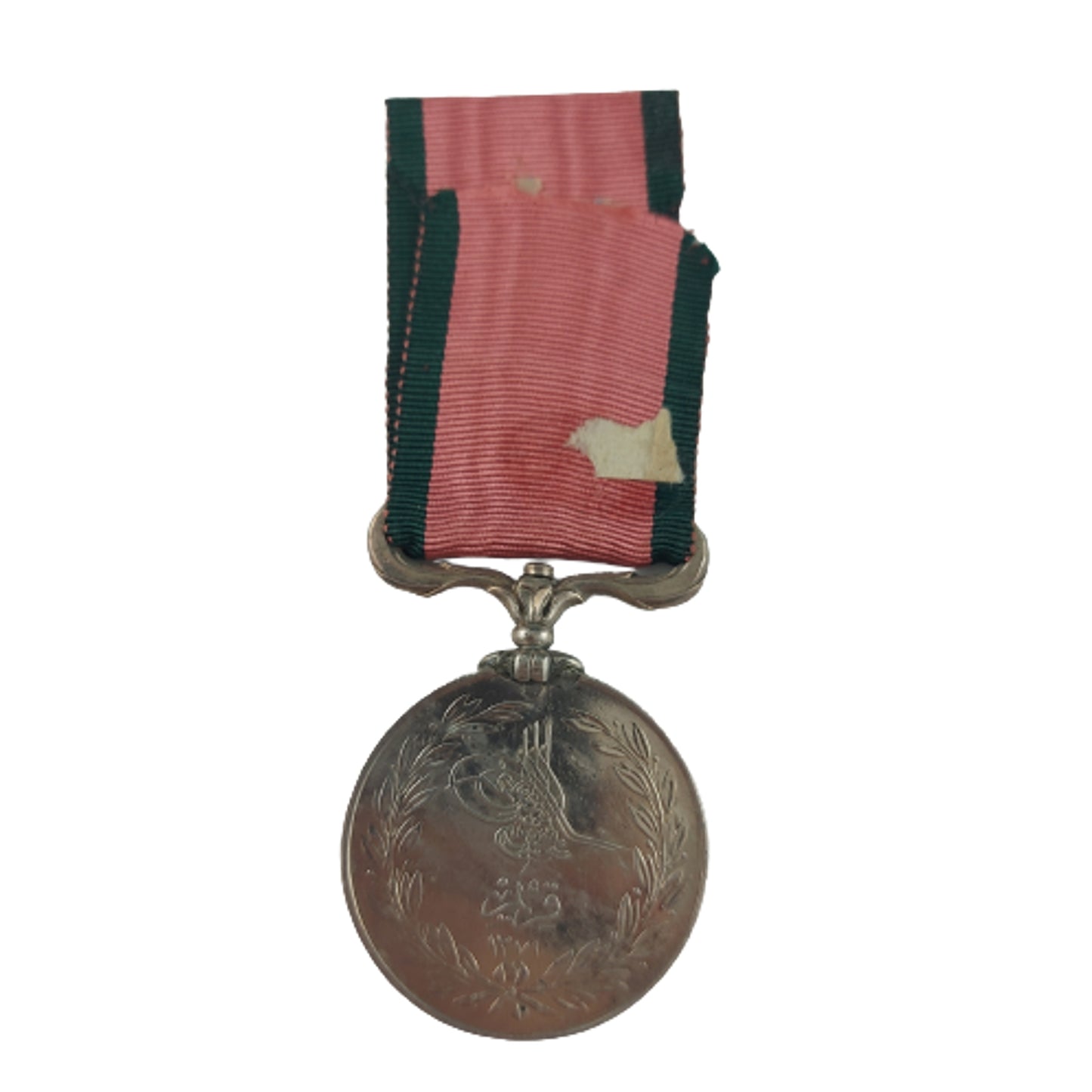 Pre-WW1 1855 Turkish Crimea War Medal