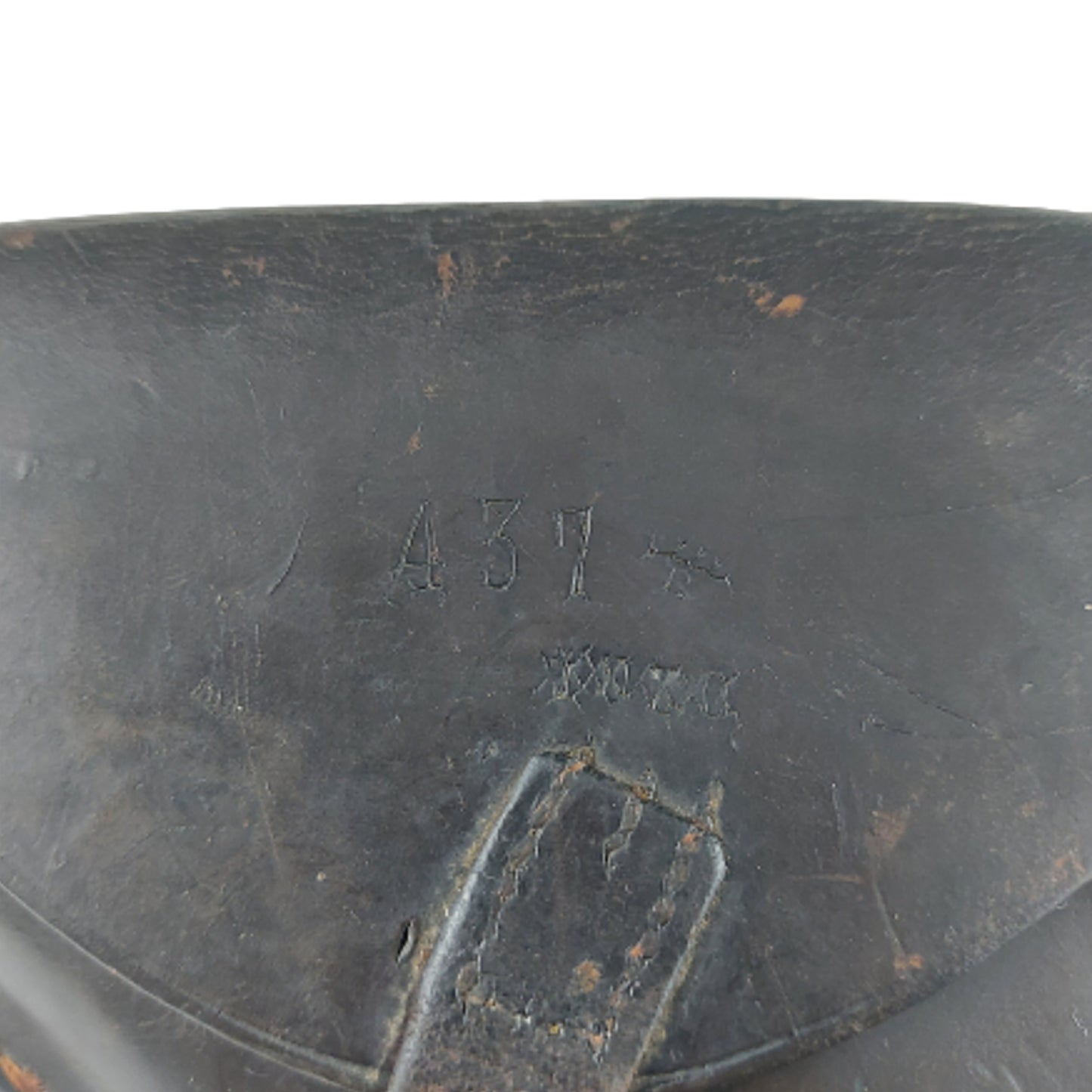 WW1 German P08 Luger Holster 1915
