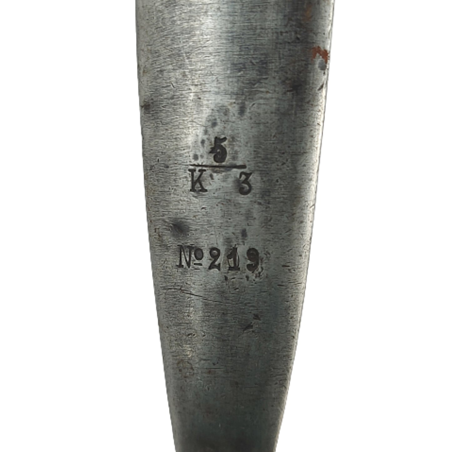 Regimentally Marked Swedish M1894 Bayonet And Scabbard