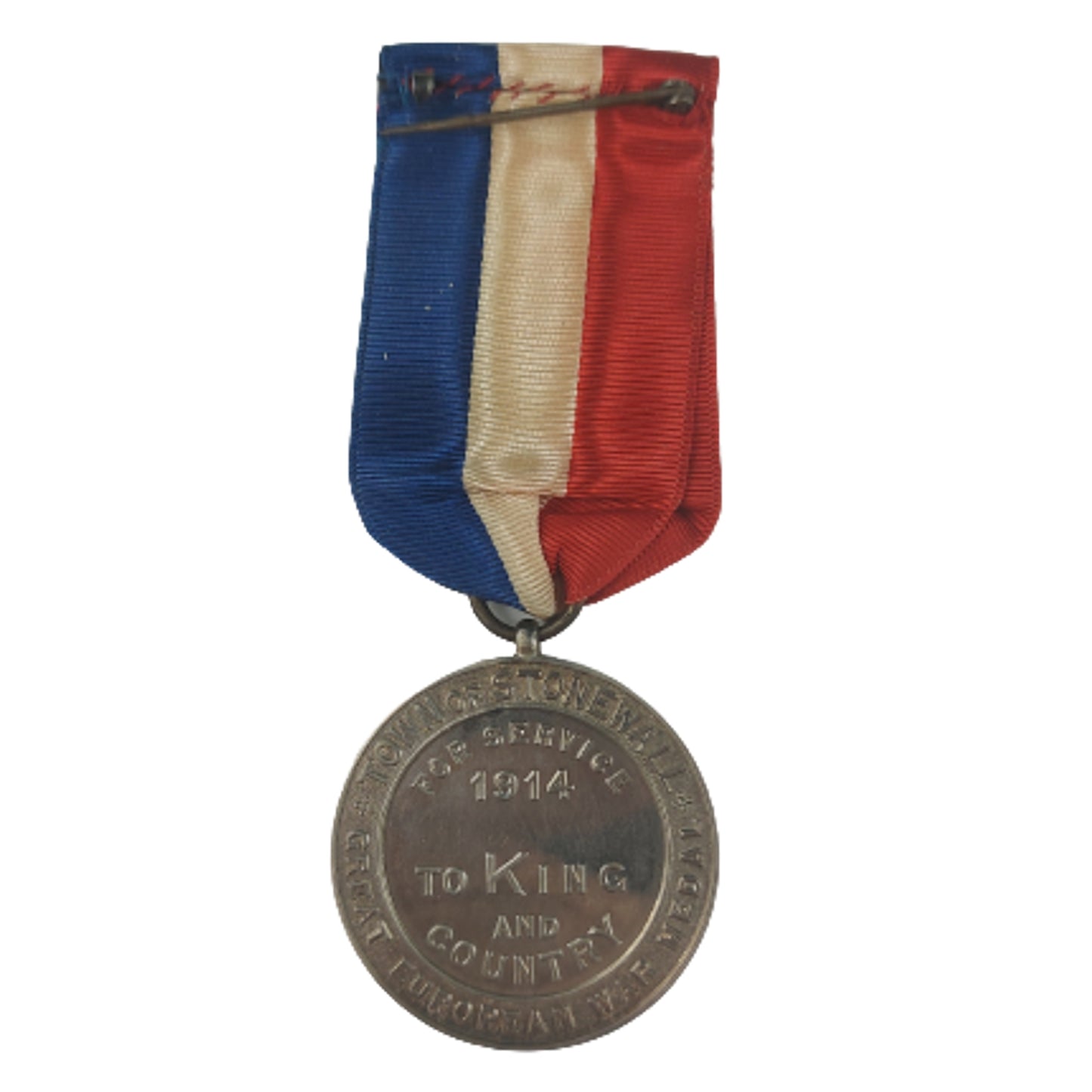 WW1 Memorial Cross And 1914 Service Medal 2 C.M.R. Canadian Mounted Rifles - Town Of Stonewall Manitoba