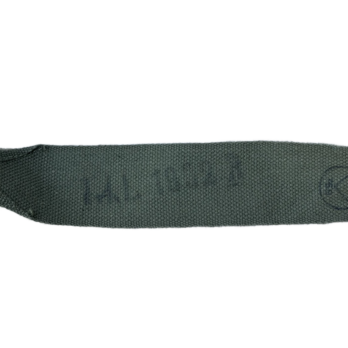 Post-WW2 Canadian Army Pattern 51 Webbing Set