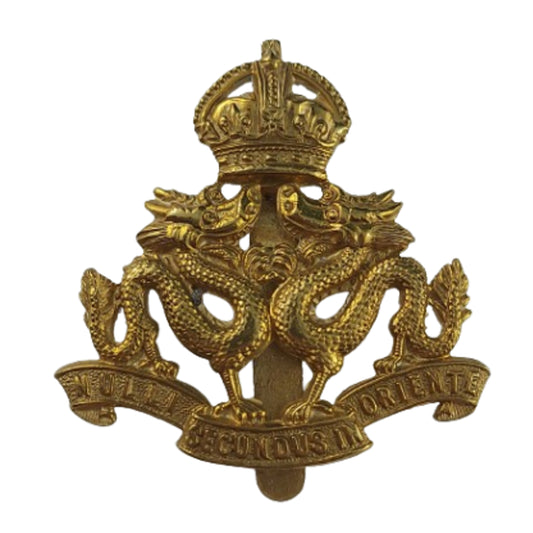 British Hong Kong Volunteer Defence Corps Cap Badge 1946-1952