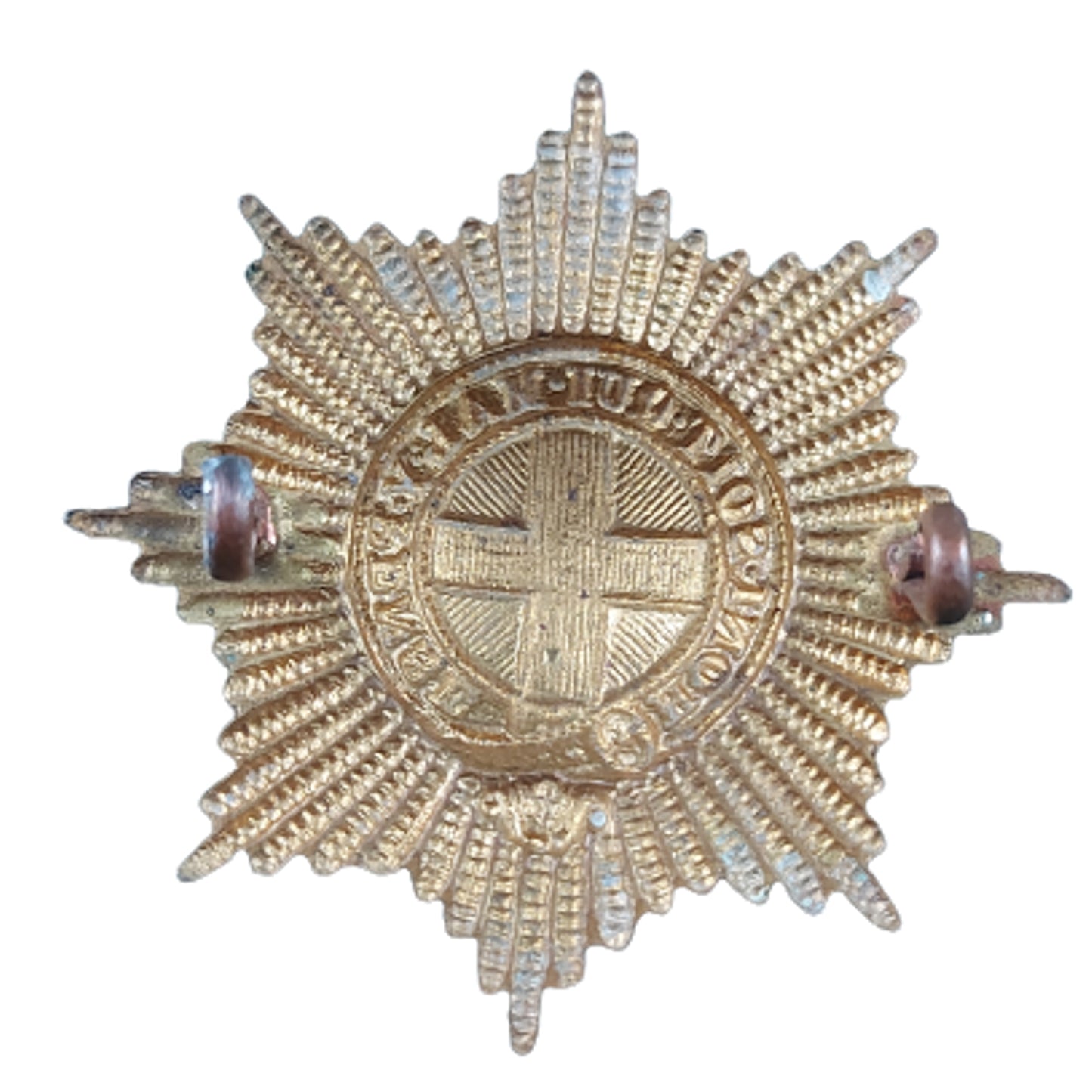 WW2 British Coldstream Guards -Order Of The Garter Cap Badge