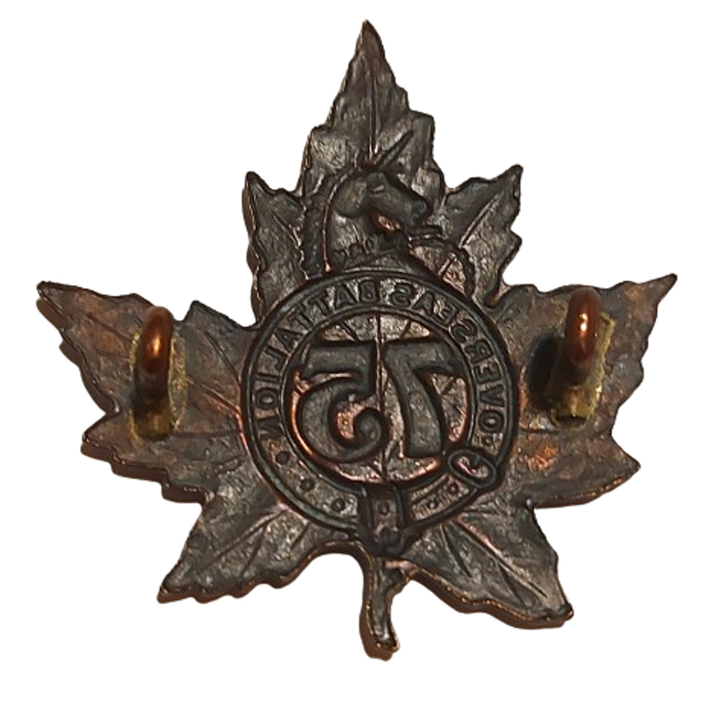 WW1 Canadian 75th Battalion Canadian Overseas Infantry Cap Badge -Toronto Ontario