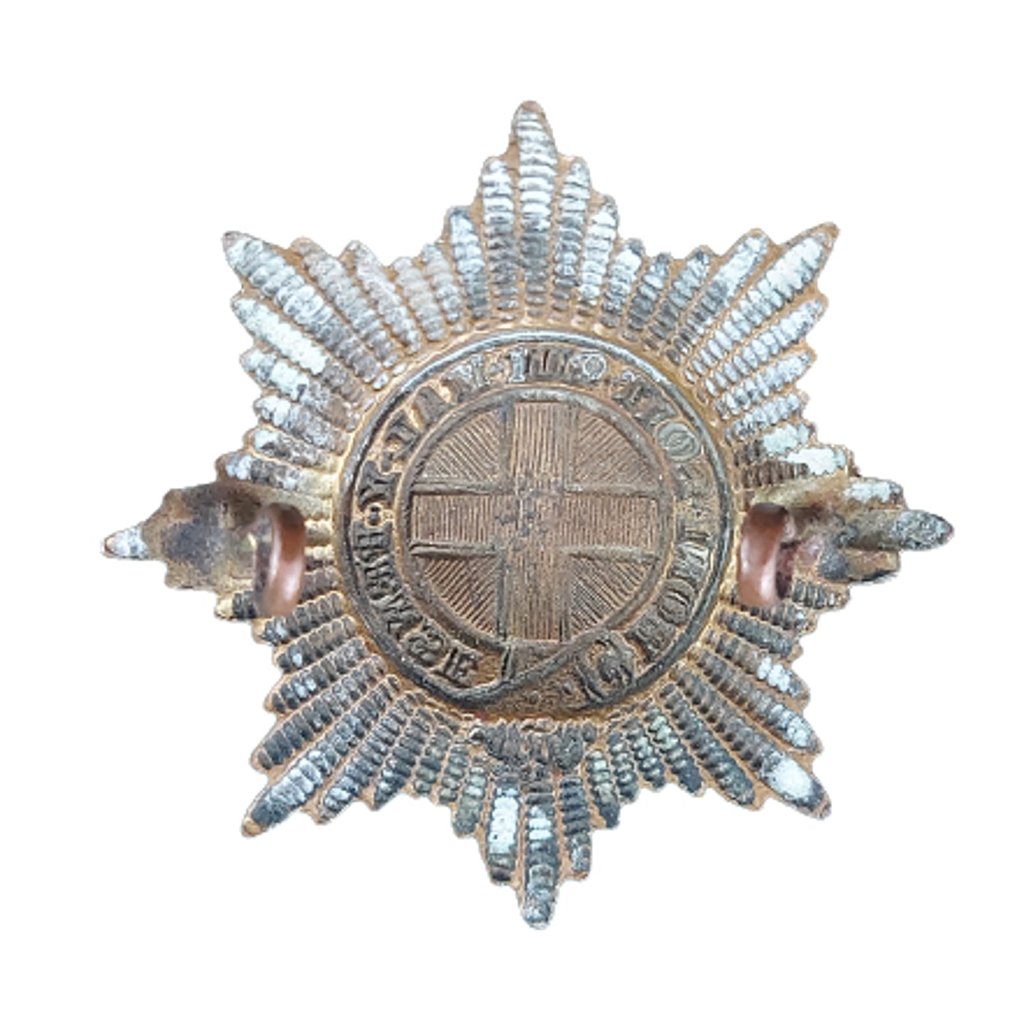 WW2 British Coldstream Guards Cap Badge