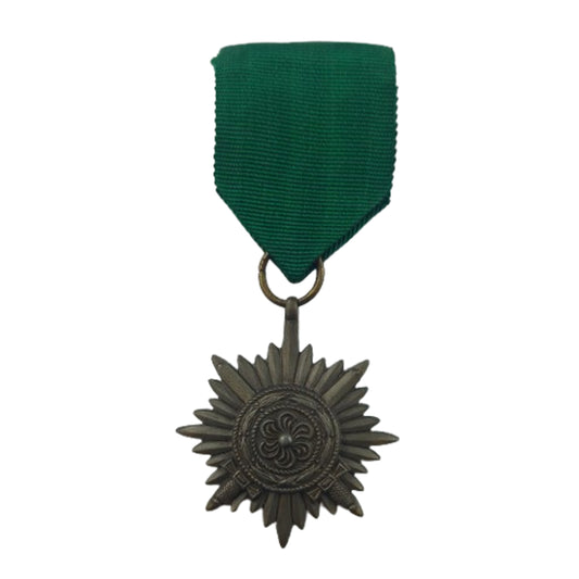 WW2 German Eastern Peoples Decoration 2nd Class Without Swords