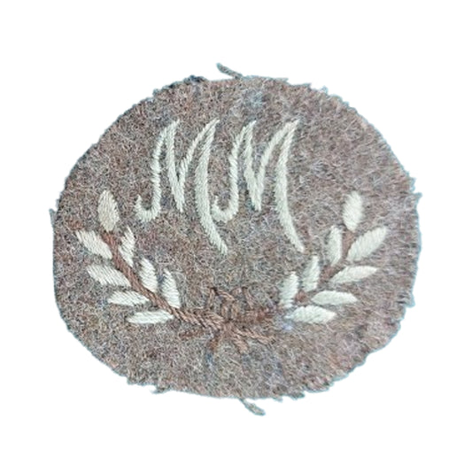 WW2 Canadian Army Mortar Man (Motor Mechanic) Cloth Trade Badge