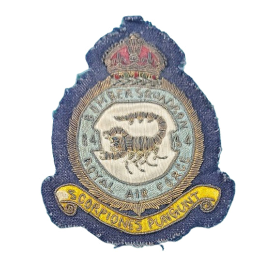 WW2 British RAF Royal Air Force 84th Squadron Scorpion Bomber Patch
