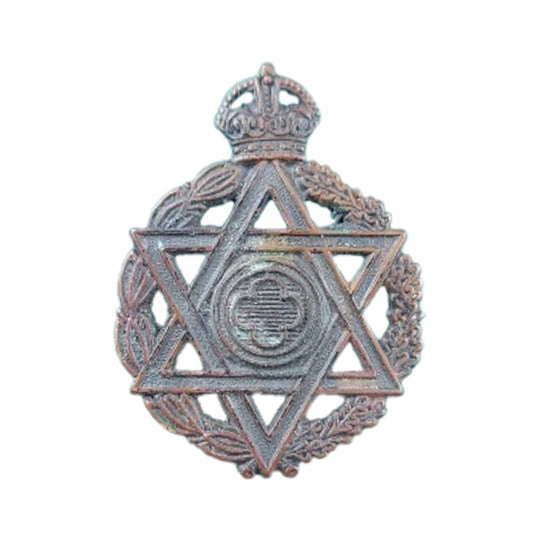 WW2 Canadian Jewish Chaplains Cap Badge