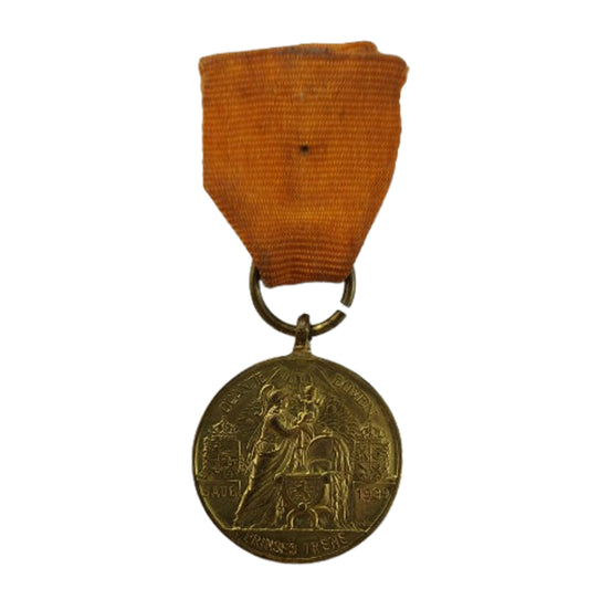 WW2 Netherlands Princess Irene Medal