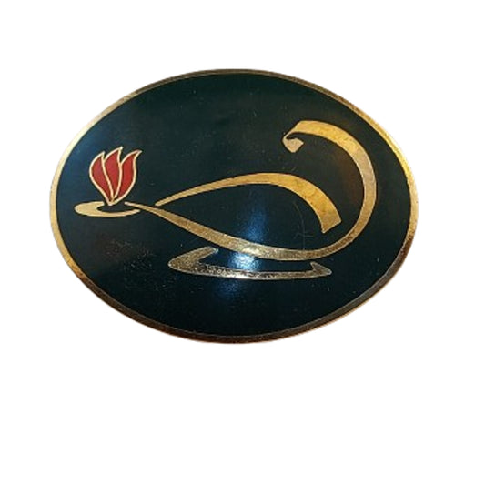 Post-WW2 Canadian Armed Forces Training Command Pocket Badge