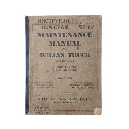 WW2 United States Willys Truck (Jeep) Manual 1943